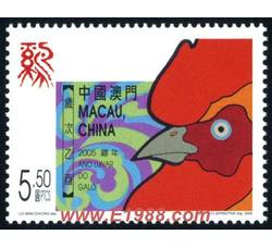 AM0120 S061 二轮鸡年（2005年）
