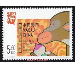 AM0106 S050 二轮猴年（2004年）