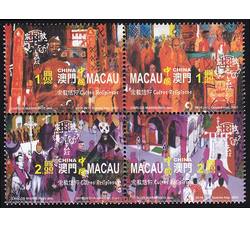 AM0069 S016 文化汇聚--宗教信仰（2001年）