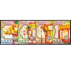 AM0129 S074 澳门民间灯彩（2006年）