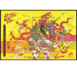 AM0282 B047M 传说与神话（七）--关帝（小型张）（2004年）