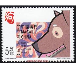 AM0130 S073 二轮狗年（2006年）