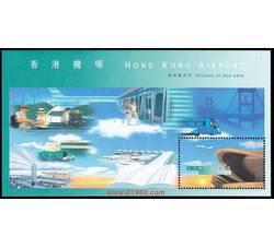 HK0186 C94M 香港机场闭幕（小型张）（1998年）