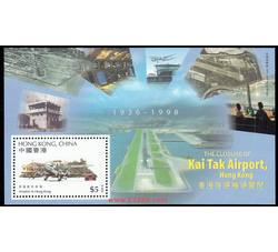 C93M 香港启德机场关闭1936-1998（小型张）（1998年）