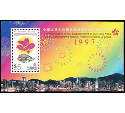 HK0175 C91M 香港回归祖国纪念（小型张）（1997年）