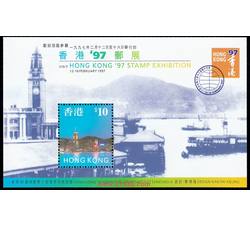 HK0177 C84M  香港97通用邮票小型张系列第4号（小型张）（1997年）