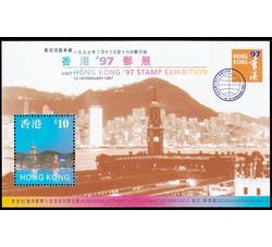 HK0181 C88M 香港97通用邮票小型张系列第五号（小型张）（1997年）