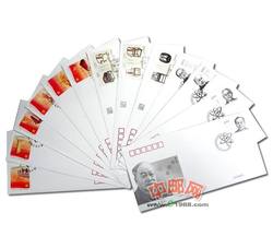 2011年总公司首日封大全套
