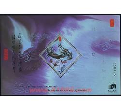 AM0363 B0126M 三轮龙年（小型张）（2012年）