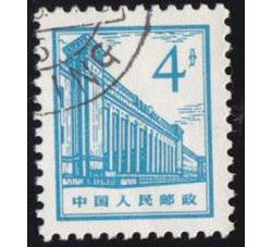 GX-普13-（12-5）北京建筑（4分盖销）（中国革命博物馆、中国历史博物馆）