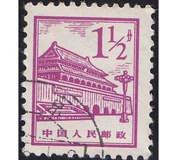 GX-普13-（12-2）北京建筑（1½分盖销）（天安门）