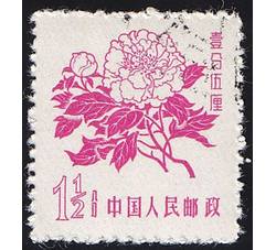 GX-普10-（3-1）花卉（1&frac12;分盖销）（牡丹花）