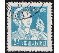 GX-普8-（9-8）工农兵（2&frac12;分盖销）（医务工作者）