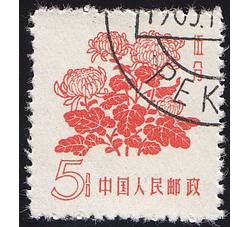 GX-普10-（3-3）花卉（5分盖销）（菊花）