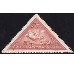 GX-纪10-（3-1）保卫世界和平（第二组）（400圆盖销）