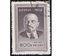 GX-纪26-（3-1）弗·伊·列宁逝世三十周年纪念（800圆盖销）