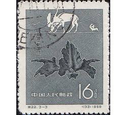 GX-特22-（3-3）中国古生物（16分盖销）