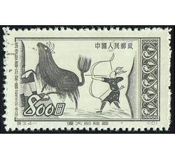 GX-特3-（4-1）敦煌壁画（800圆盖销）
