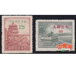 Z-MGP010 民国特3北京风景图银元票2枚全新（LGQ）
