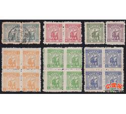 Z-JFQ013 解放区票：JZN-8第一版工农兵邮票18枚合售(LGQ)