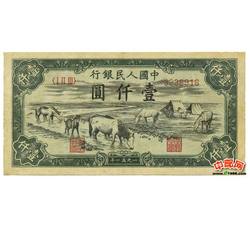 壹仟圆1-49 牧马饮水