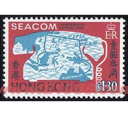 HK0012 C18  港马海底通讯完成纪念（1967年）
