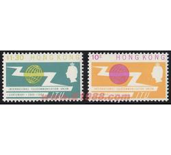 HK0005 C13  国际电讯百年纪念（1965年）