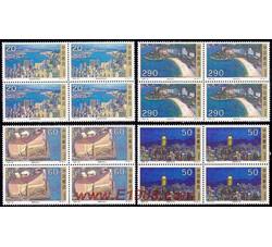1995-25 香港风光名胜（T）（四方连）