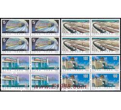 1996-22 铁路建设（T）（四方连）