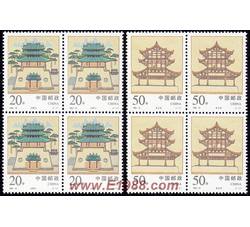 1996-15 经略台真武阁（T）（四方连）