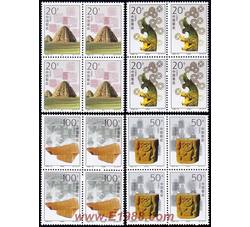 1996-21 西夏陵（T）（四方连）