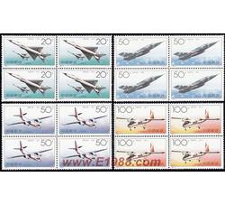 1996-9 中国飞机（T）（四方连）