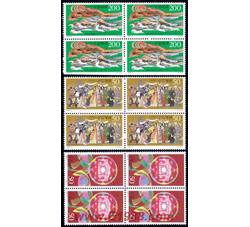 1997-6 内蒙古自治区成立五十周年（J）（四方连）