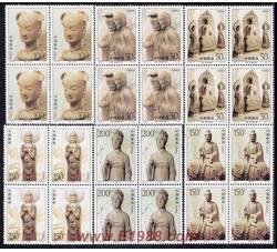 1997-9 麦积山石窟（T）（四方连）