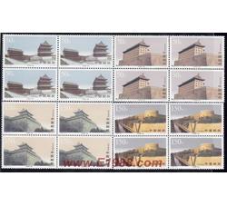 1997-19 西安城墙（T）（四方连）