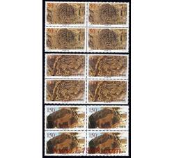 1998-21 贺兰山岩画（T）（四方连）