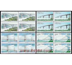 2000-7 长江公路大桥（四方连）
