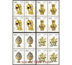 2000-21 中山靖王墓文物（四方连）