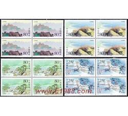 2000-14 崂山（四方连）