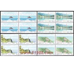 2000-8 大理风光（四方连）