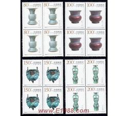 1999-3 中国陶瓷——钧窑瓷器（四方连）