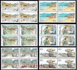 1999-6 普陀秀色（四方连）