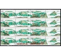 2002-8 千山（四方连）
