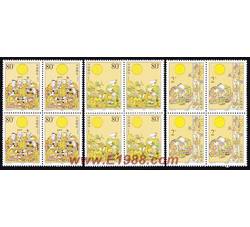 2002-20 中秋节（四方连）