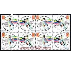 2002-11 2002年世界杯足球赛（四方连）