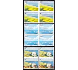 2002-16 青海湖（四方连）