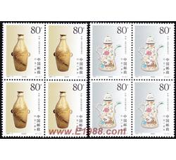 2001-9 陶瓷（四方连）
