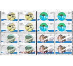 2001-16 引大入秦工程（四方连）