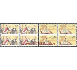 1994-10 昭君出塞（T）（四方连）