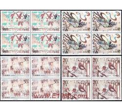 1994-8 敦煌壁画（第五组）（T）（四方连）